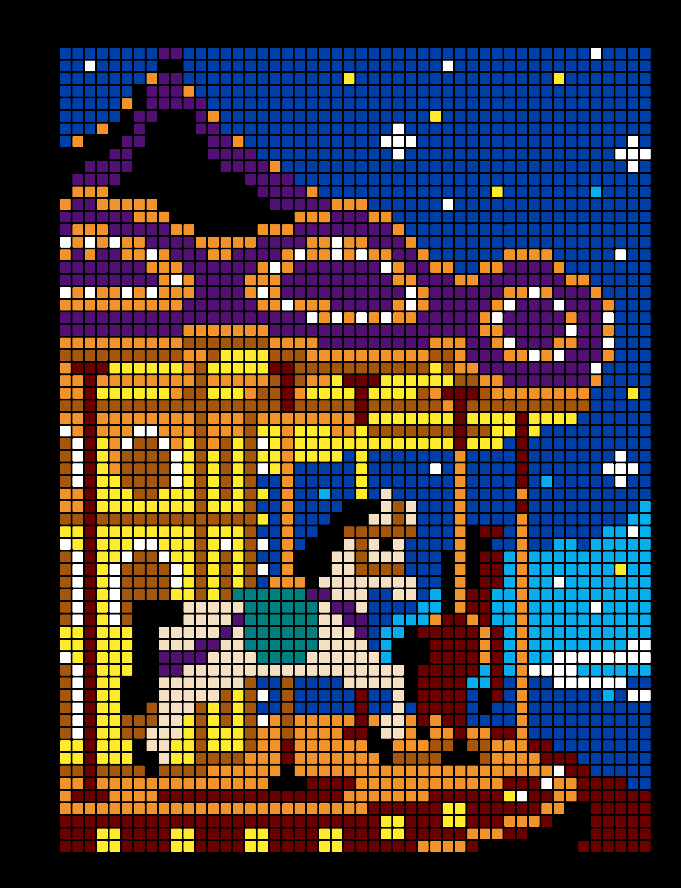 Carousel